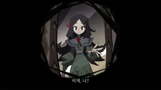 Скриншот 5 к игре Rose and Lotus: Petals of Memories