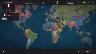 Скриншот 1 к игре Warnament