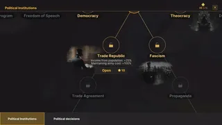 Скриншот 4 к игре Warnament