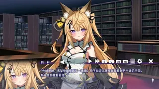 Скриншот 3 к игре おいでませ、こくりさん - Welcome Kokurisan -