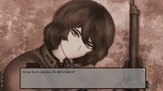 Скриншот 3 к игре Devil Apartment