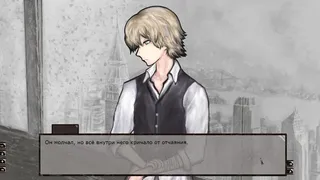 Скриншот 4 к игре Devil Apartment
