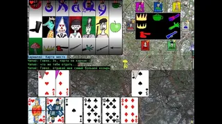 Скриншот 3 к игре GoKaDu