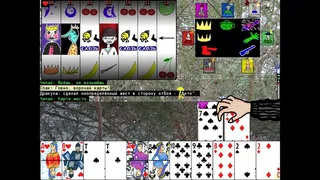 Скриншот 7 к игре GoKaDu