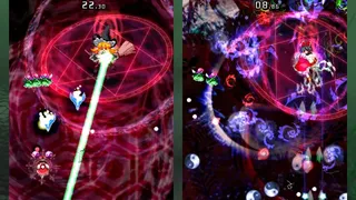 Скриншот 3 к игре 東方獣王園 〜 Unfinished Dream of All Living Ghost.
