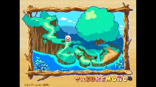 Скриншот 7 к игре TASUKEMONO