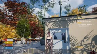 Скриншот 1 к игре 末日校园