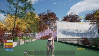 Скриншот 2 к игре 末日校园