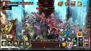 Скриншот 1 к игре 三國群英傳M