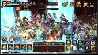 Скриншот 2 к игре 三國群英傳M