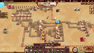 Скриншот 1 к игре ShapeHero Factory