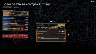 Скриншот 3 к игре Dark Hours