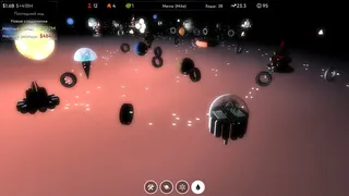 Скриншот 3 к игре Power Vacuum