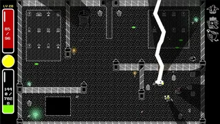 Скриншот 4 к игре DRAGOT
