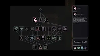 Скриншот 4 к игре Sulphur Memories: Alchemist