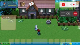 Скриншот 2 к игре 电脑进化史