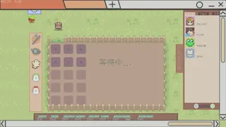 Скриншот 8 к игре 电脑进化史