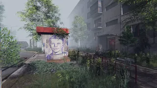 Скриншот 2 к игре April '86