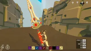 Скриншот 3 к игре Faction Z