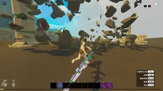 Скриншот 7 к игре Faction Z