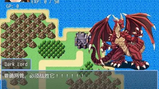 Скриншот 2 к игре 美妙的薅网管大冒险