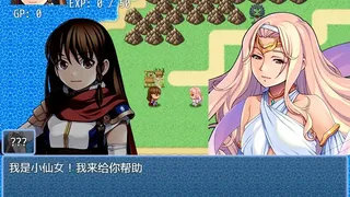 Скриншот 3 к игре 美妙的薅网管大冒险