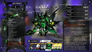 Скриншот 6 к игре миниБОНГ