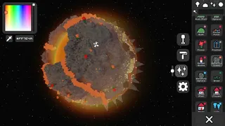Скриншот 6 к игре Terra Toy