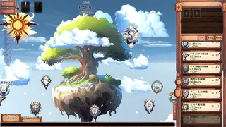 Скриншот 7 к игре YGGDRASILL