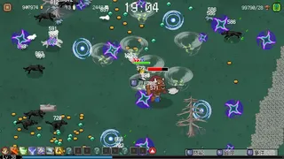 Скриншот 3 к игре герой судьбы