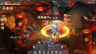 Скриншот 4 к игре 飞仙诀(福利版)-上线送V15+万元真充+无限抽奖