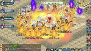 Скриншот 2 к игре 天羽传奇Online