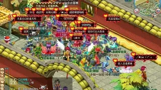 Скриншот 3 к игре 天羽传奇Online