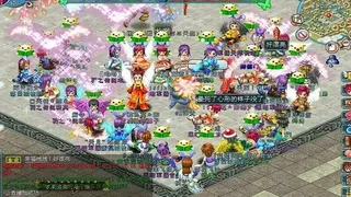 Скриншот 5 к игре 天羽传奇Online