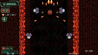 Скриншот 7 к игре 加纳战刃