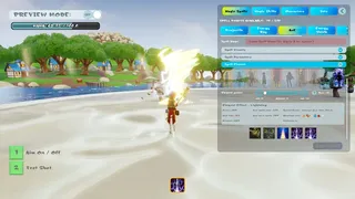 Скриншот 2 к игре UMBA
