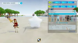 Скриншот 3 к игре UMBA