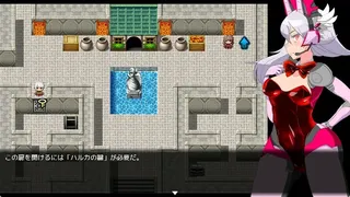 Скриншот 6 к игре Gehenna