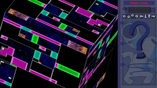 Скриншот 7 к игре Inpulse