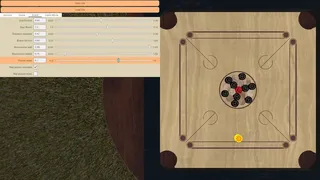 Скриншот 6 к игре Carrom Slam!