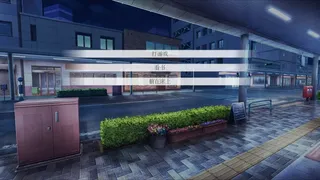 Скриншот 5 к игре 酒，音乐和虚无论