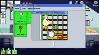 Скриншот 3 к игре Debug Quest