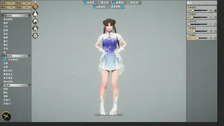 Скриншот 2 к игре 三界