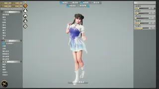 Скриншот 3 к игре 三界