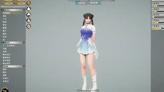 Скриншот 4 к игре 三界