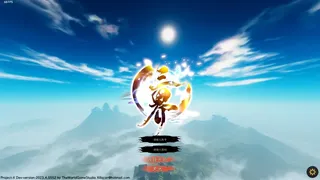 Скриншот 6 к игре 三界