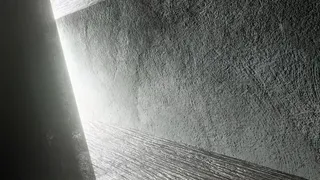 Скриншот 4 к игре LIDAR Survival