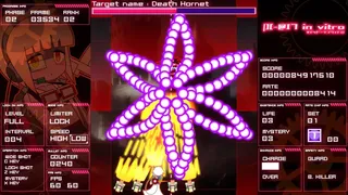 Скриншот 5 к игре |][-@I7 in vitro #デッド・インヴィトロ