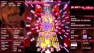 Скриншот 6 к игре |][-@I7 in vitro #デッド・インヴィトロ