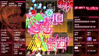 Скриншот 7 к игре |][-@I7 in vitro #デッド・インヴィトロ